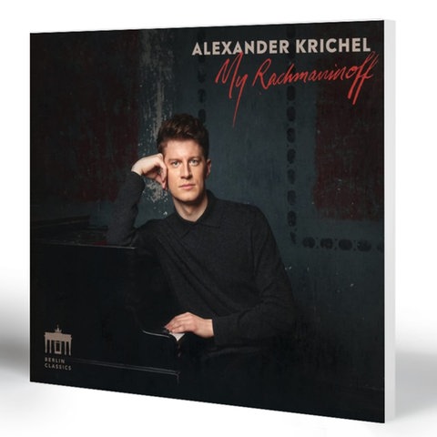 My Rachmaninow | Alexander Krichel