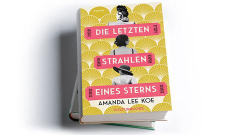 Amanda Lee Koe: Die letzten Strahlen eines Sterns