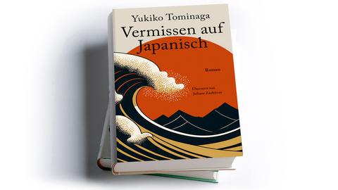 Yukiko Tominaga: Vermissen auf Japanisch