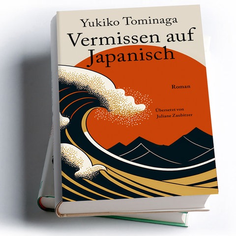 Yukiko Tominaga: Vermissen auf Japanisch