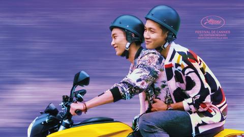 Filmplakat zu "Moneyboys" von C. B. Yi