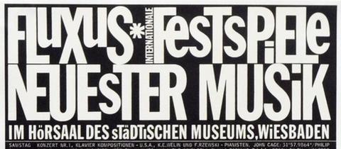 Plakat zum ersten Fluxus-Festival 1962