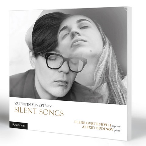 Valentin Silvestrov: Silent Songs | Elene Gvritishvili & Alexey Pudinov