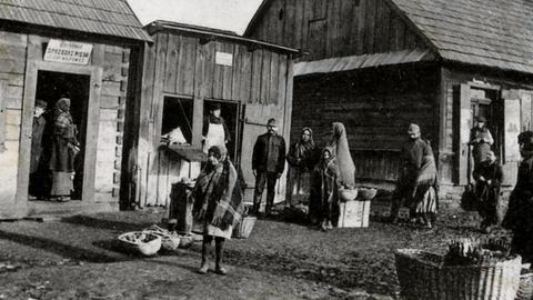 Skarzysko, ein jüdisches Schtetl in Polen, Postkarte von 1915