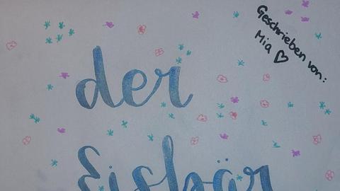 Junges Literaturland: Helene-Lange-Schule