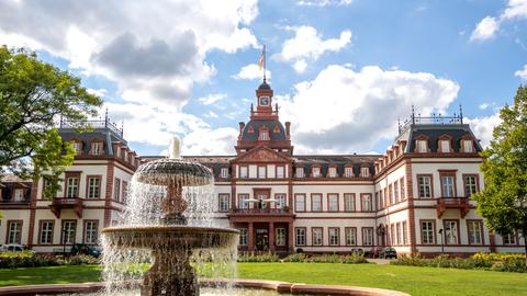 Schloss Philippsruhe in Hanau