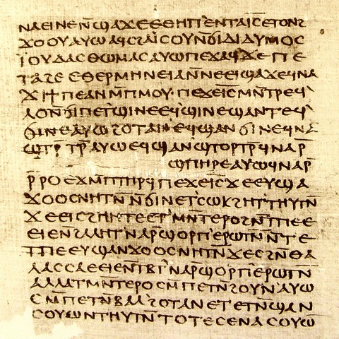 Der Beginn des Thomasevangeliums in der koptischen Handschrift, die 1945 entdeckt wurde.