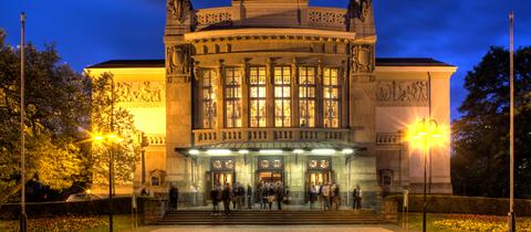 Stadttheater Gießen